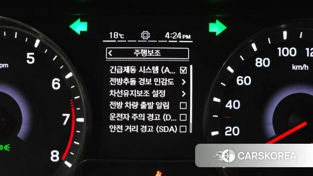 Ssangyong Berry New Tivoli id 3922965 из Кореи 7