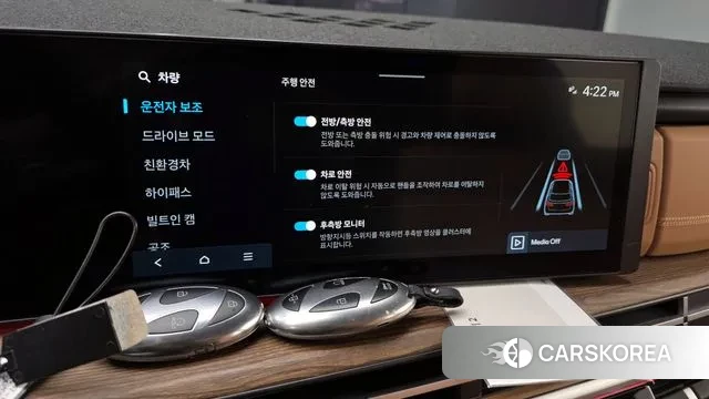 Hyundai Santa Fe (MX5) id 3758179 из Кореи 7