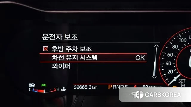 Ford Mustang id 3226168 из Кореи 7