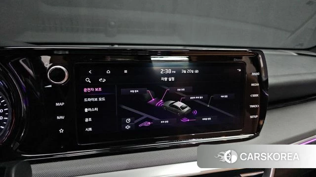 Kia K5 3rd generation id 3817978 из Кореи 7