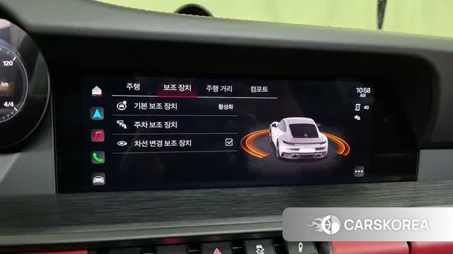 Porsche 911(992) id 3654806 из Кореи 7