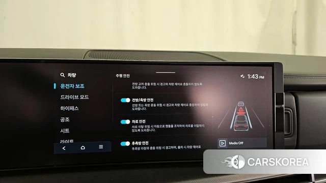 Hyundai Santa Fe (MX5) id 3798342 из Кореи 7
