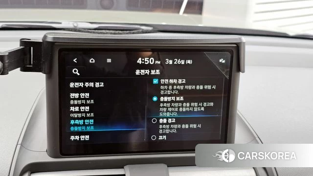 Hyundai Casper id 3842760 из Кореи 7