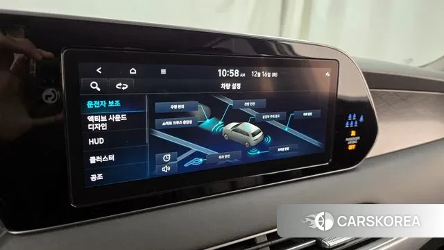 Hyundai Palisade id 3483293 из Кореи 7