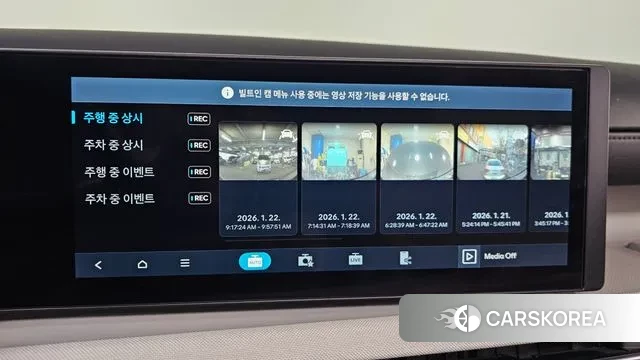 Hyundai The New Tucson (NX4) id 3610115 из Кореи 7