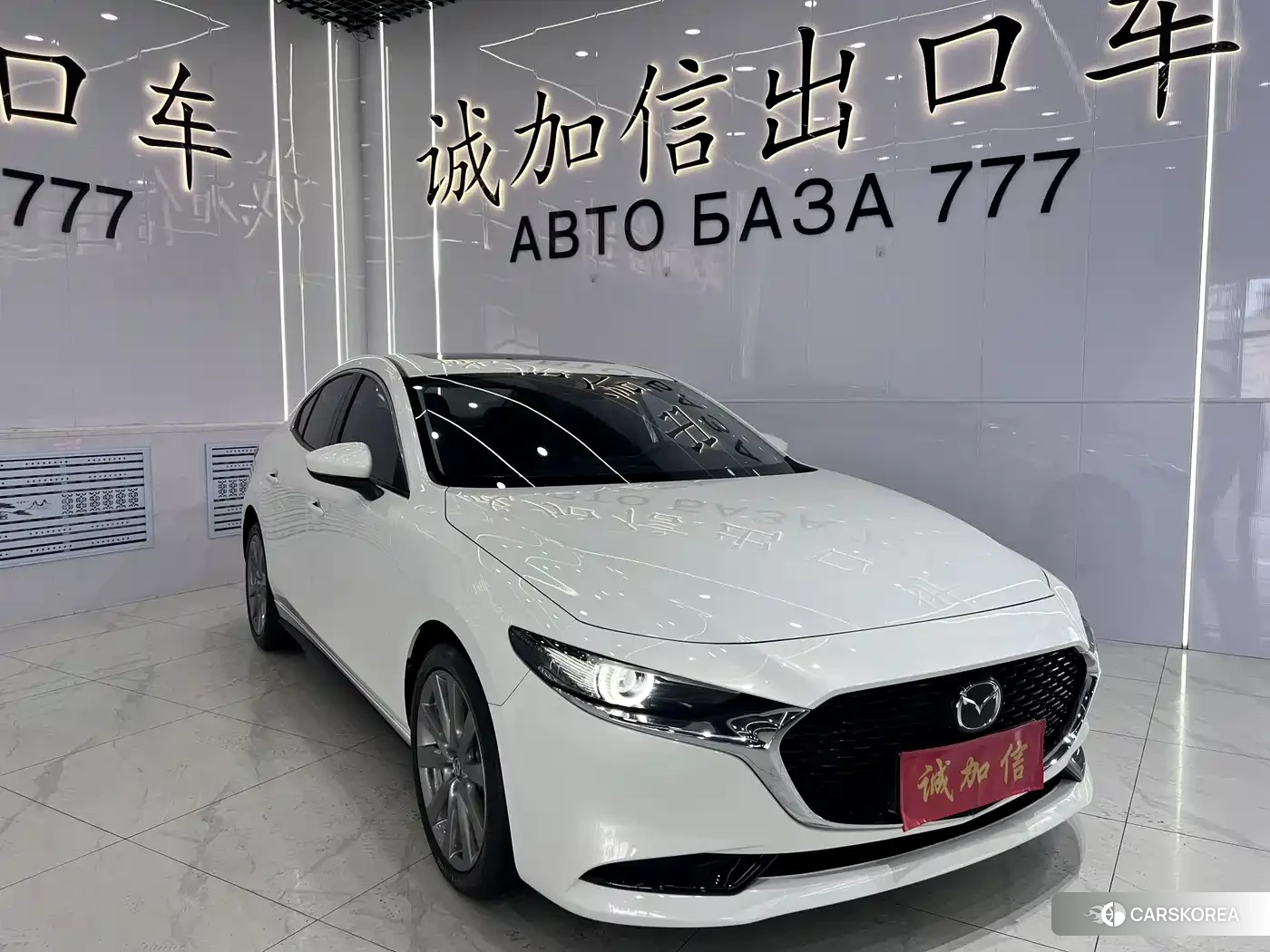 Mazda 3 id 4583887 из Китая 7
