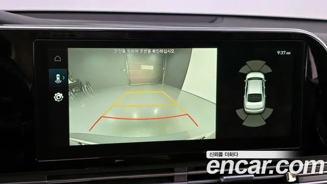 Hyundai The New Grandeur IG id 2844300 из Кореи 7