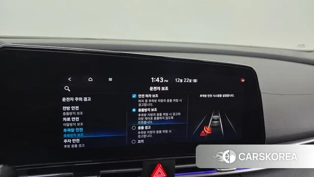 Hyundai Avante (CN7) id 3504713 из Кореи 7