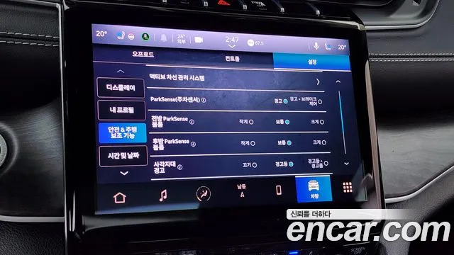 Jeep Grand Cherokee (WL) id 2738126 из Кореи 7