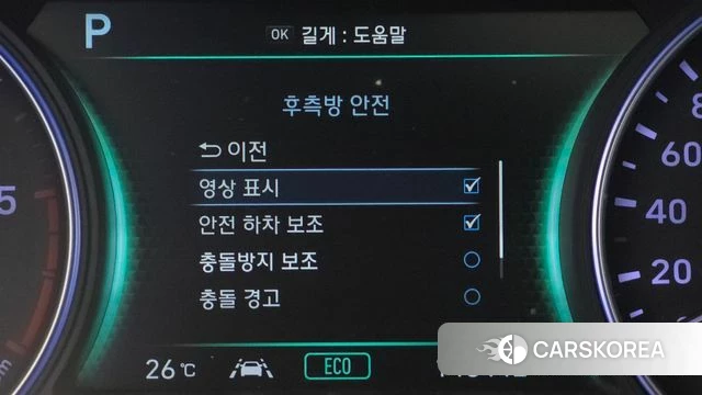 Hyundai Palisade id 4856159 из Кореи 7