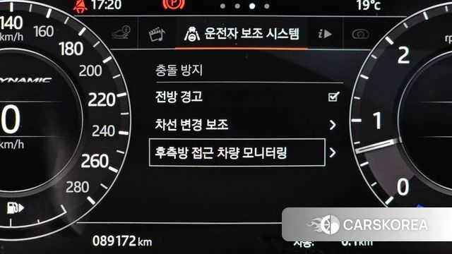 Land Rover Range Rover Velar id 3955841 из Кореи 7