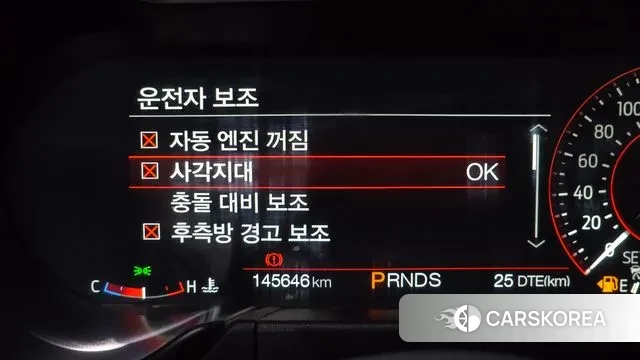 Ford Mustang id 3766817 из Кореи 7