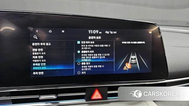 Hyundai Avante (CN7) id 3872797 из Кореи 7