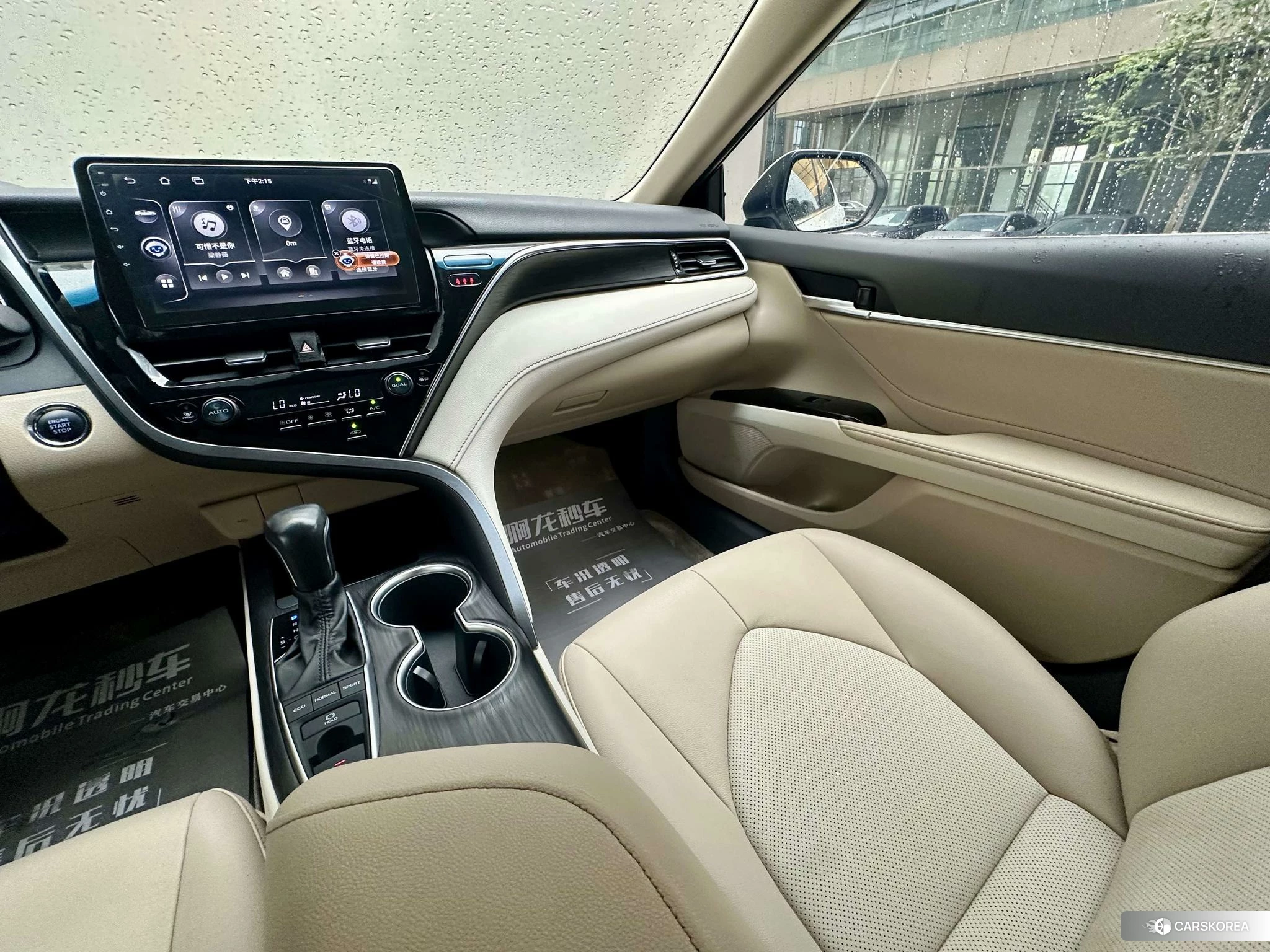 Toyota Camry id 4455049 из Китая 7