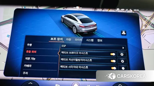 Mercedes-Benz EQS V297 id 3043122 из Кореи 7