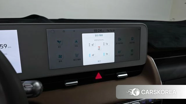 Hyundai Ionic 5 id 4754101 из Кореи 7