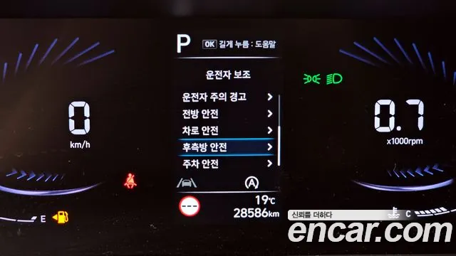 Hyundai Staria id 2723586 из Кореи 7