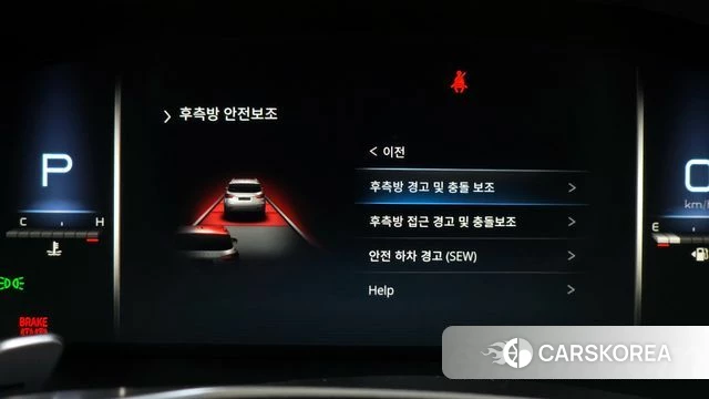 Ssangyong All New Rexton id 4196168 из Кореи 7