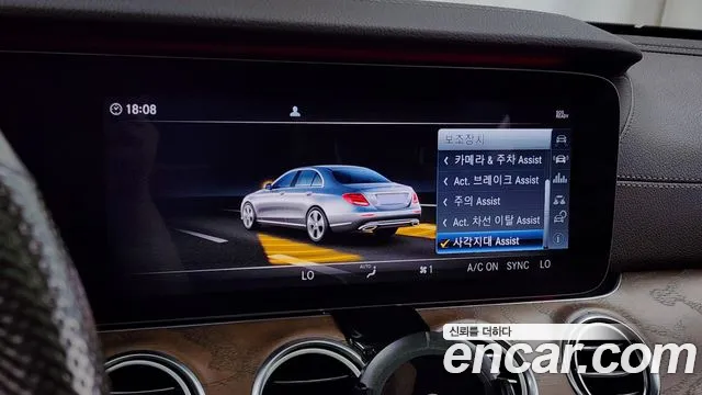 Mercedes-Benz E-Class W213 id 2803275 из Кореи 7