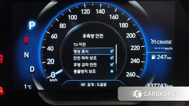 Hyundai Santa Fe TM id 3612191 из Кореи 7