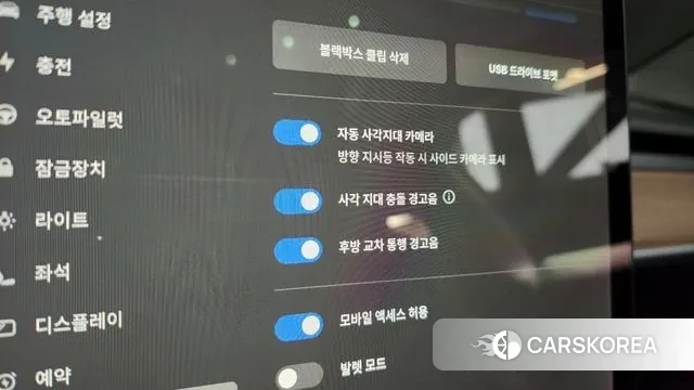 Tesla Model 3 id 3311483 из Кореи 7