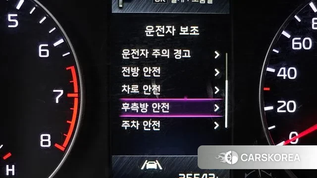 Kia Morning Urban (JA) id 3503483 из Кореи 7