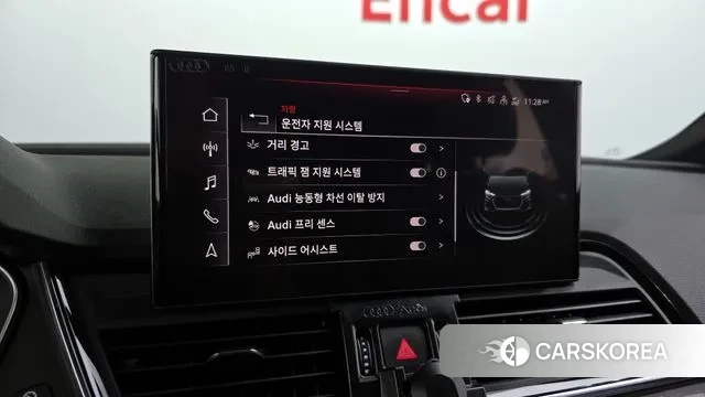 Audi Q5 (FY) id 3316504 из Кореи 7