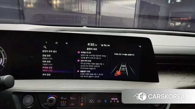 Kia K8 Hybrid id 3561655 из Кореи 7