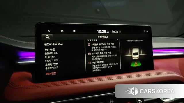 Genesis The New G70 id 2884905 из Кореи 7