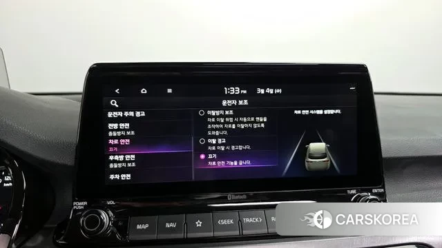 Kia Seltos id 3742218 из Кореи 7