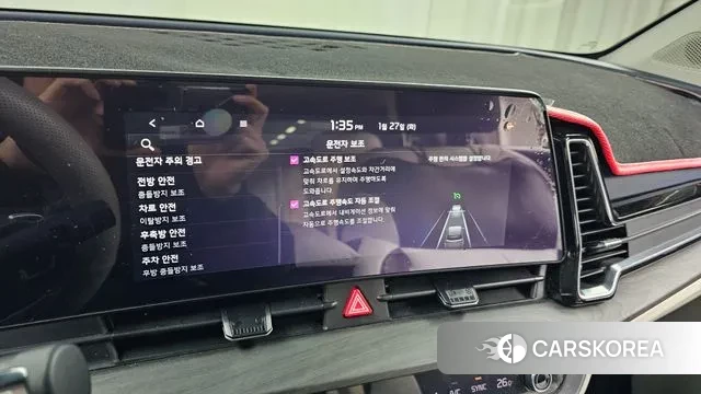 Kia Sportage 5th Generation id 3625141 из Кореи 7