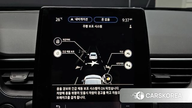 Renault Korea (Samsung) XM3 id 4573909 из Кореи 7