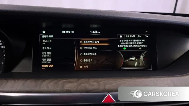 Genesis G90 id 3718440 из Кореи 7