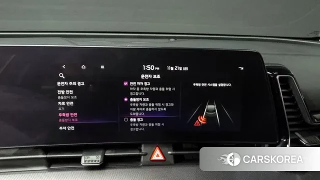 Kia Sportage 5th Generation id 3395384 из Кореи 7