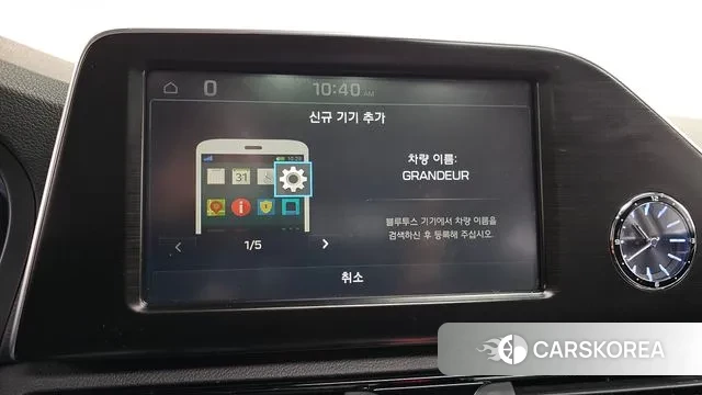 Hyundai Grandeur IG id 3434845 из Кореи 7