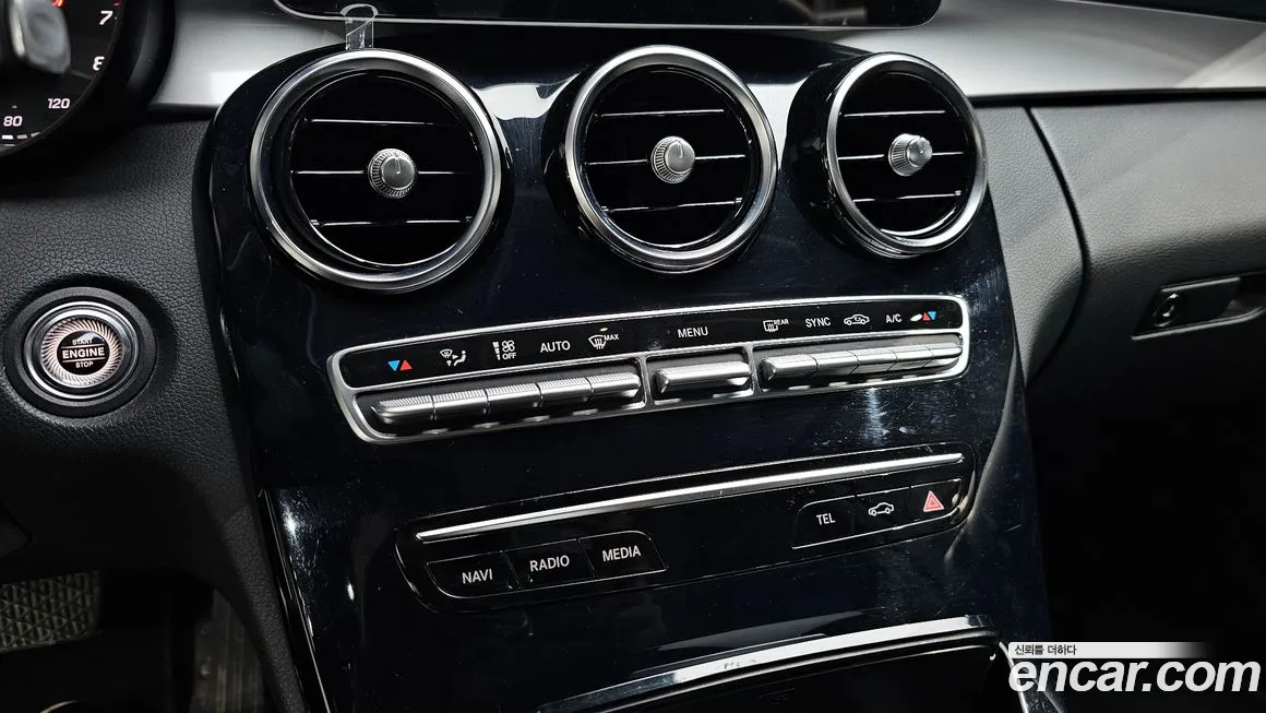Mercedes-Benz C-Class W205 id 2072480 из Кореи 7
