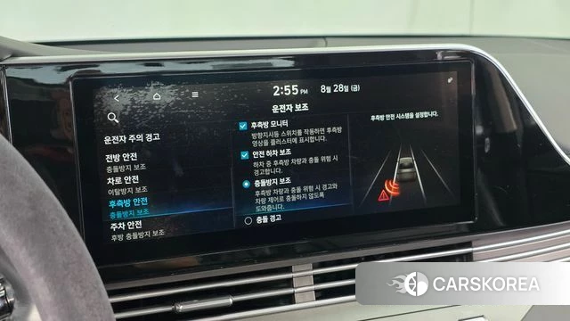 Hyundai The New Grandeur IG Hybrid id 4746429 из Кореи 7