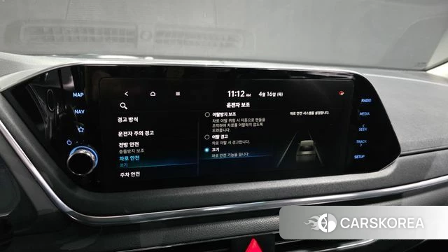 Hyundai Sonata (DN8) id 3955265 из Кореи 7