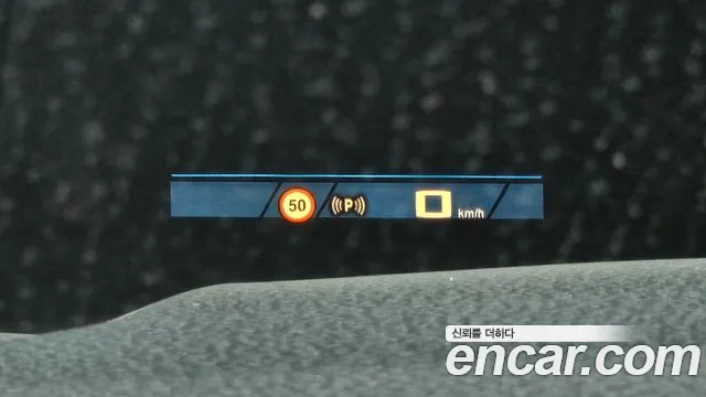 BMW XM (G09) id 2822273 из Кореи 7