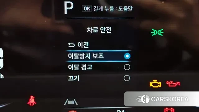 Hyundai Staria id 3262628 из Кореи 7