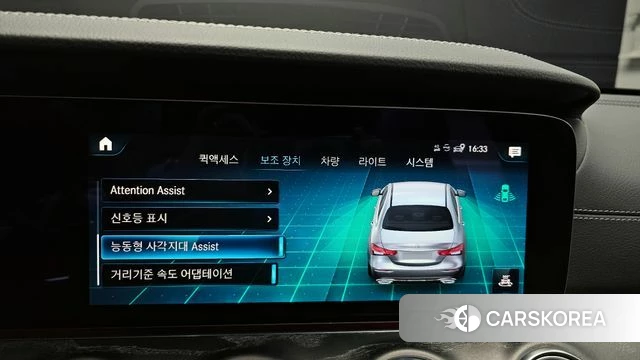 Mercedes-Benz E-Class W213 id 3897220 из Кореи 7