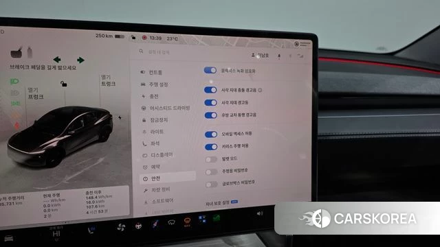 Tesla Model Y id 4773278 из Кореи 7