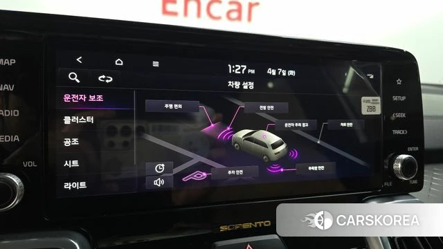 Kia Sorento 4th Generation id 3897303 из Кореи 7