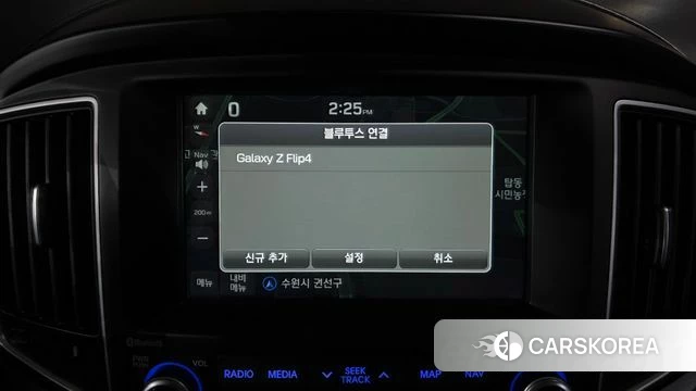 Hyundai The New Grand Starex id 4403556 из Кореи 7