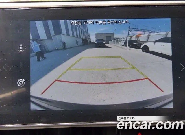 Kia Sportage 5th Generation id 2905880 из Кореи 7