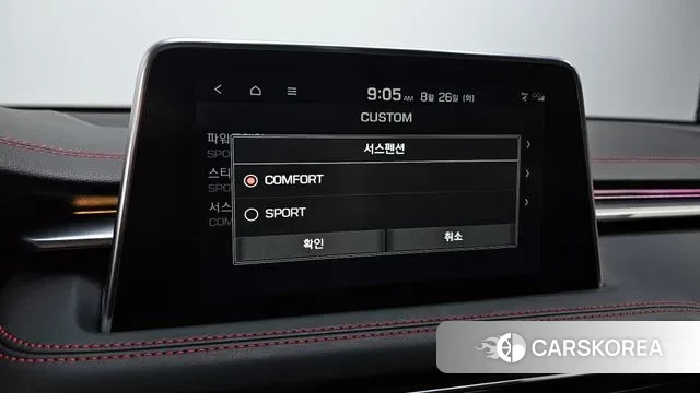 Genesis G70 id 3076699 из Кореи 7