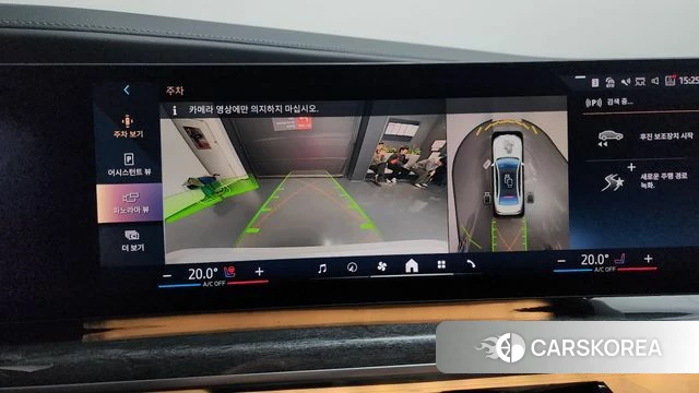 BMW 7 Series (G70) id 3841815 из Кореи 7