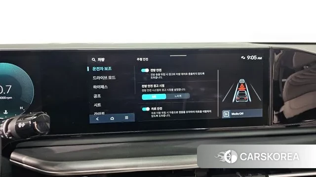 Hyundai Grandeur (GN7) id 3517760 из Кореи 7