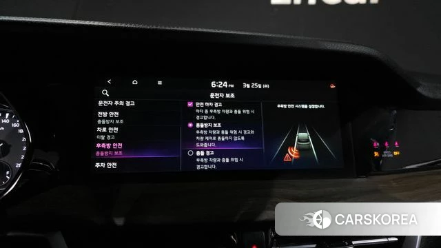 Kia Mohave Master id 3838861 из Кореи 7