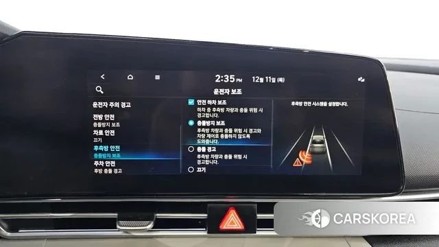 Hyundai Avante (CN7) id 3468982 из Кореи 7